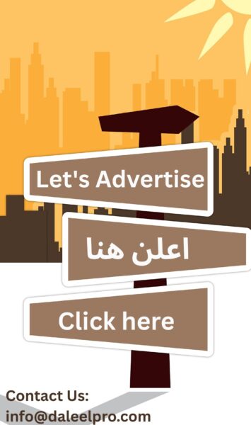 Let's Advertise Let's Advertise